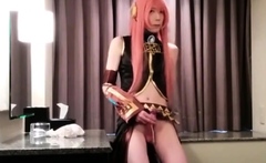 Amateur Asian CD cosplay jo