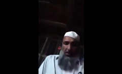 Paki Gay Man